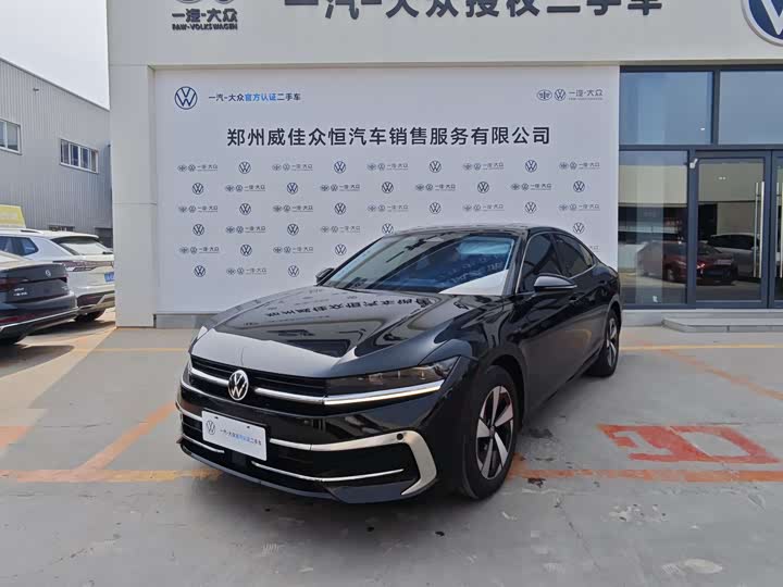 2026 Volkswagen Magotan