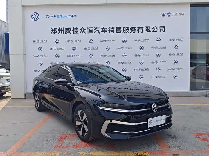 2026 Volkswagen Magotan