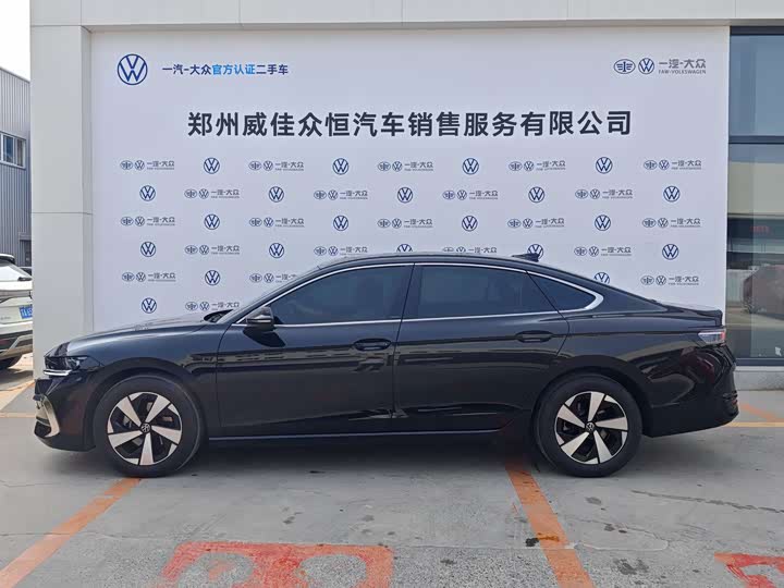 2026 Volkswagen Magotan