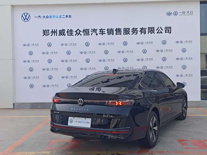 2026 Volkswagen Magotan