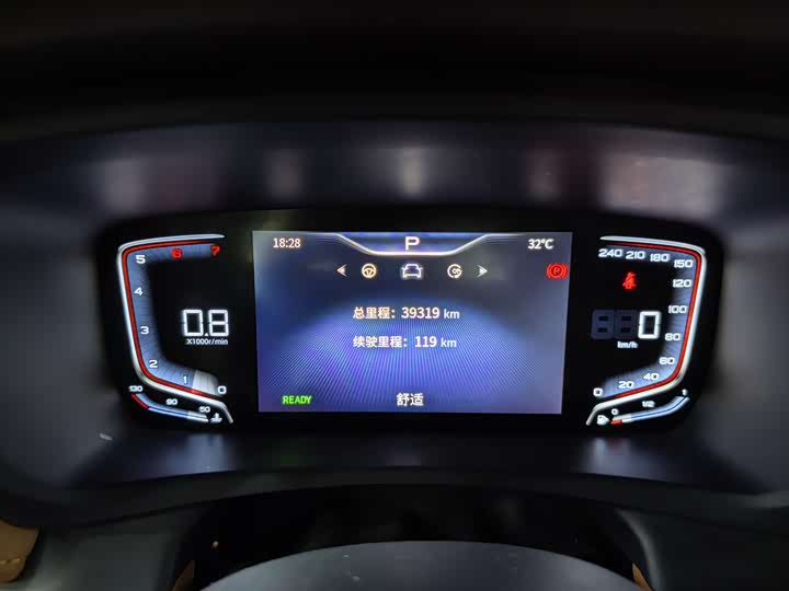 Фото 4 - Hongqi HQ9