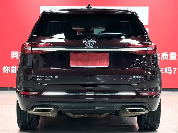 Buick Enclave 2022 2022款 652T 四驱Avenir艾维亚 6座