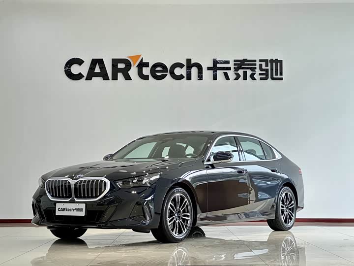2026 BMW 5 Series