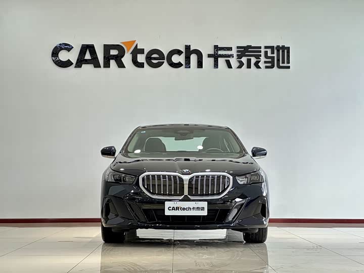 2026 BMW 5 Series