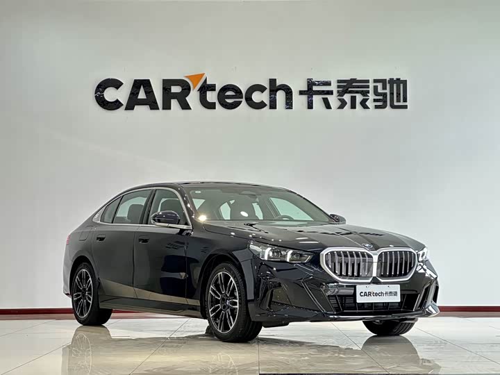 2026 BMW 5 Series