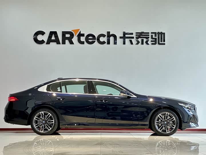 2026 BMW 5 Series