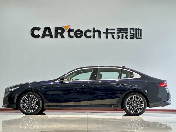 2026 BMW 5 Series