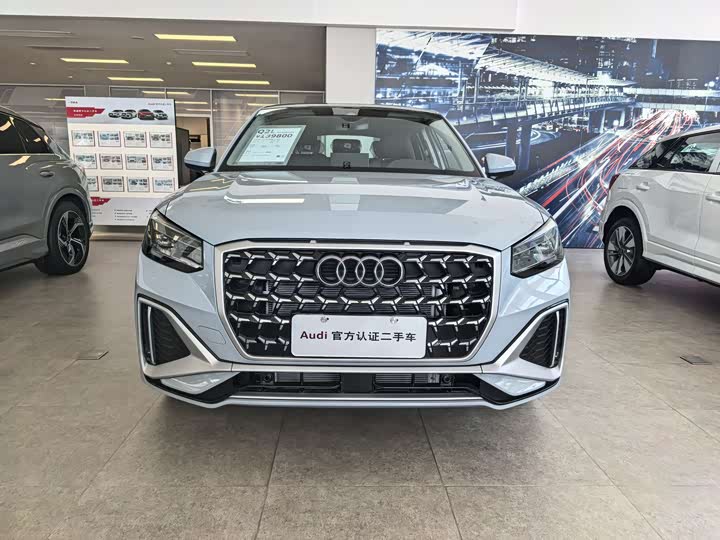 2025 Audi Q2L