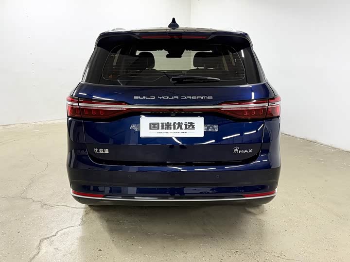 2021 BYD Song Max