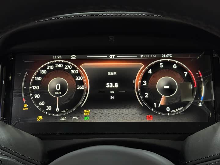 Aston Martin DB12 2025 2025款 4.0T V8 Coupe