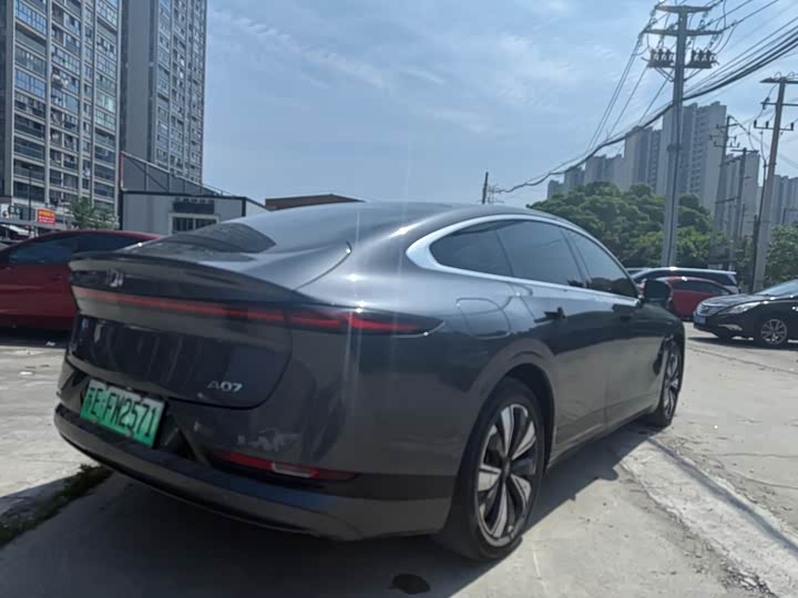 Changan Qiyuan (Nevo) A07 2023 2023款 增程 200 Max