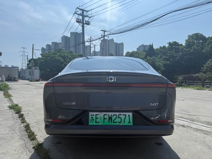 Changan Qiyuan (Nevo) A07 2023 2023款 增程 200 Max