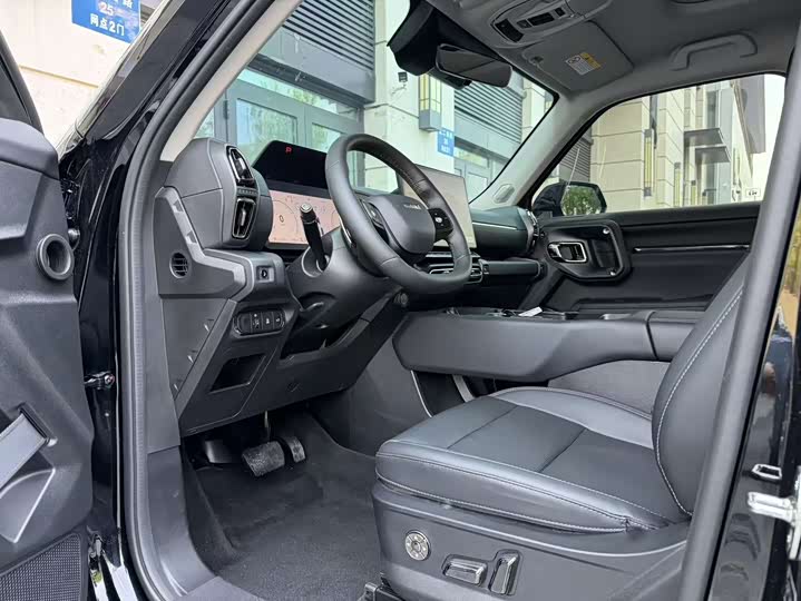 2026 Haval H-Dog