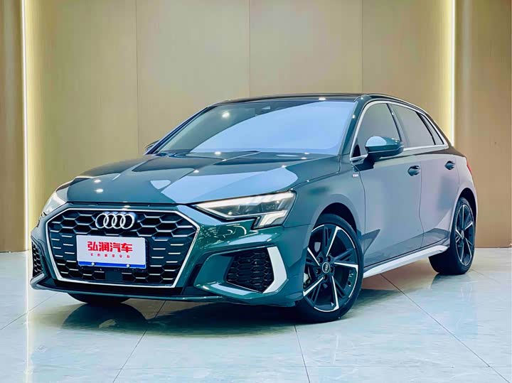 Photo 1 - Audi A3