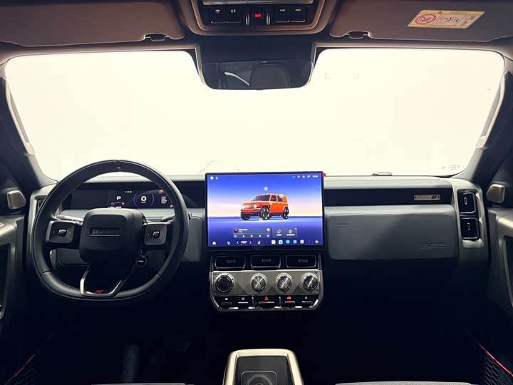 Chery iCar V23 2026 2026款 V23S 501四驱巅峰性能版