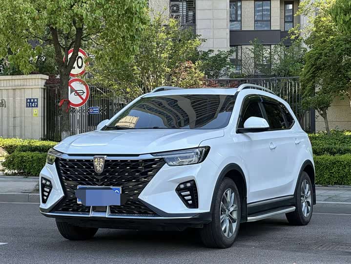 2025 Roewe RX5
