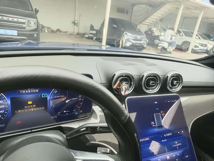 Mercedes-Benz C-Class Hybrid 2023 2023款 C 350 eL