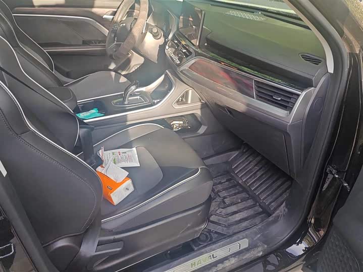 Photo 8 - Haval H6
