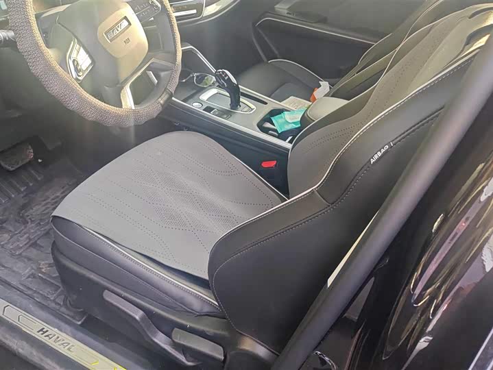 Photo 9 - Haval H6
