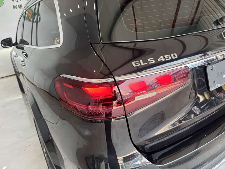 Mercedes-Benz GLS-Class 2024 2024款 GLS 450 4MATIC 时尚型