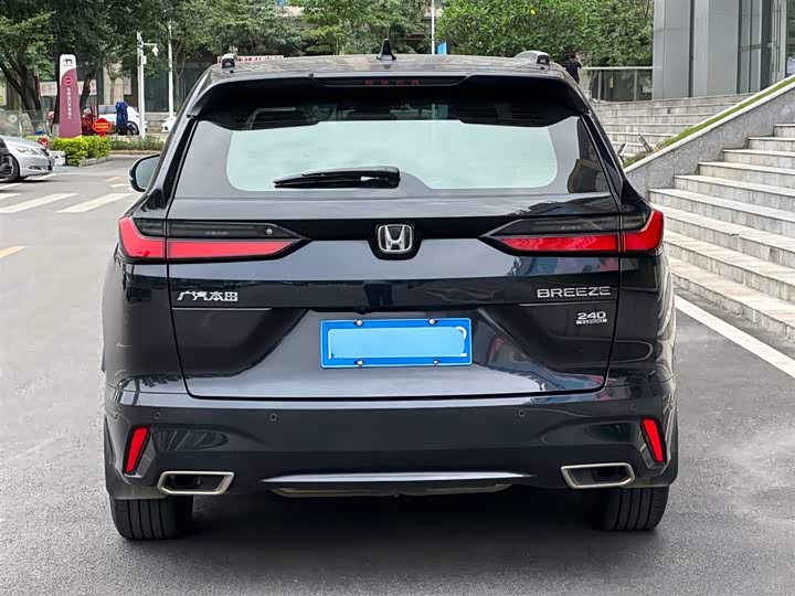 Zdjęcie 4 - Honda Breeze