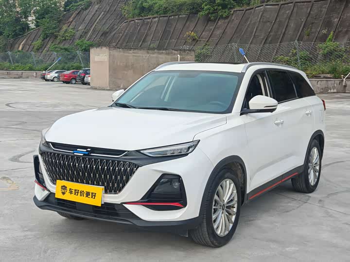 2023 Changan Oshan X7 Plus