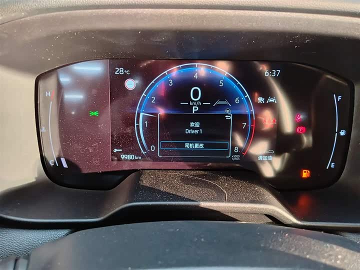 Toyota Frontlander 2026 2026款 2.0L CVT舒适版