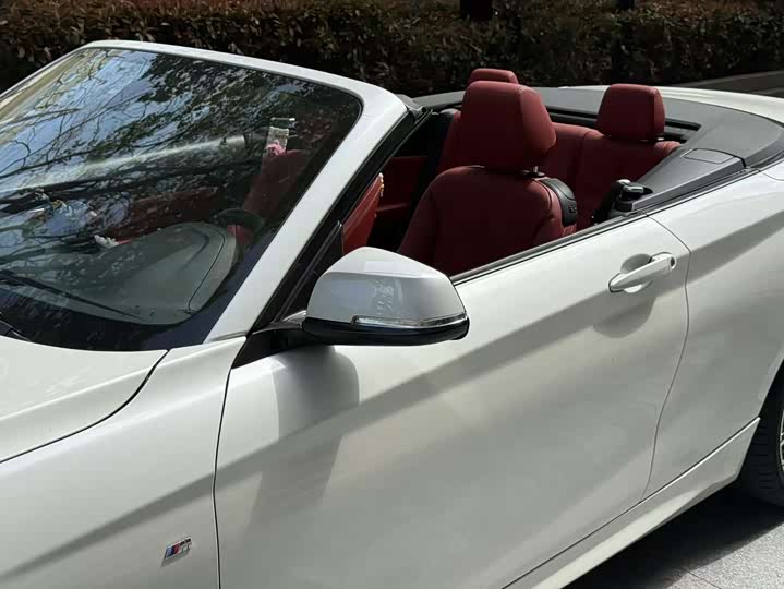 Фото 5 - BMW 2 Series