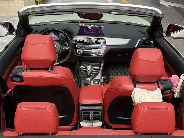 Фото 7 - BMW 2 Series