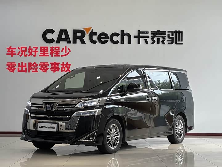 Фото 1 - Toyota Vellfire