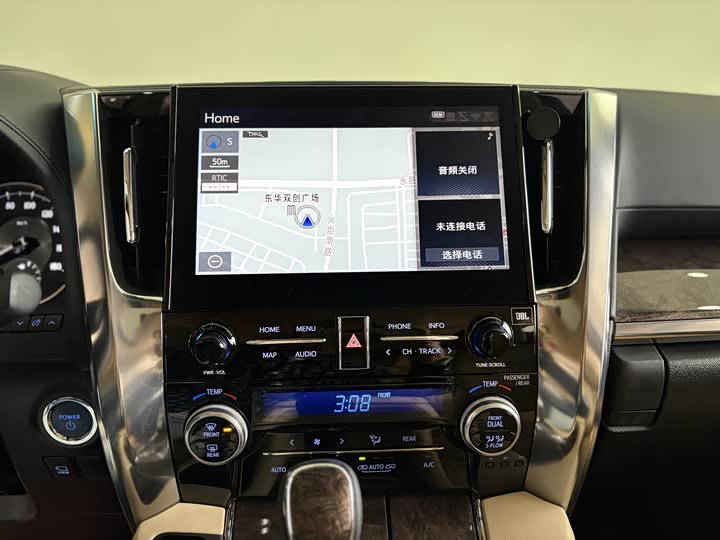Фото 7 - Toyota Vellfire
