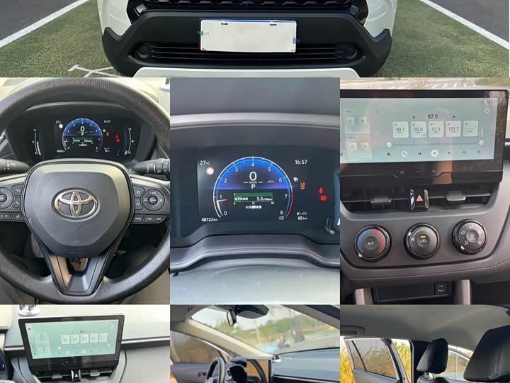 Toyota Corolla Cross 2024 2024款 2.0L 先锋版