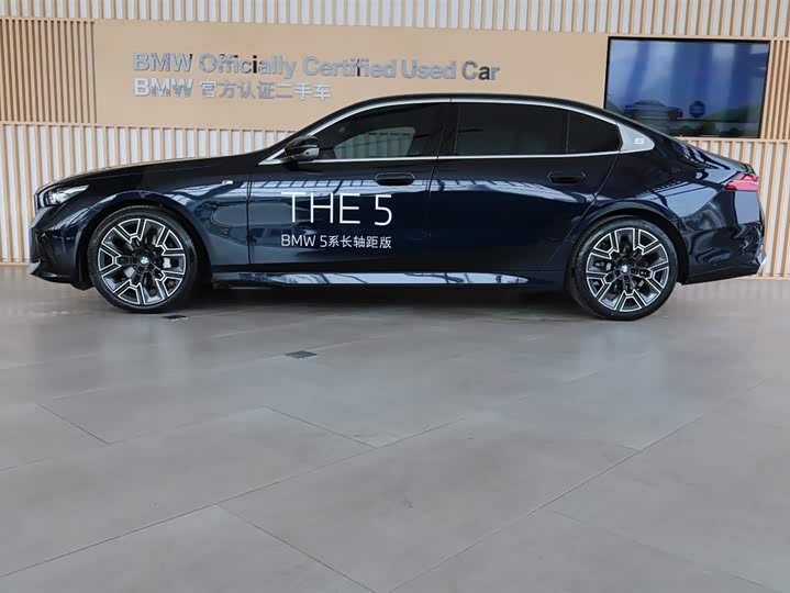 Фото 2 - BMW 5 Series
