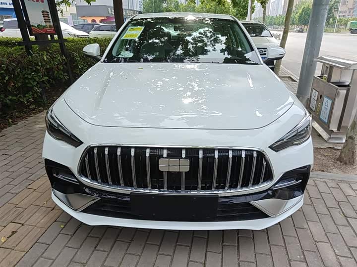 2026 Geely Galaxy Starshine 6