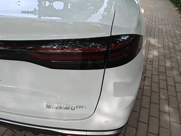 Geely Galaxy Starshine 6 2026 2026款 60km启航版
