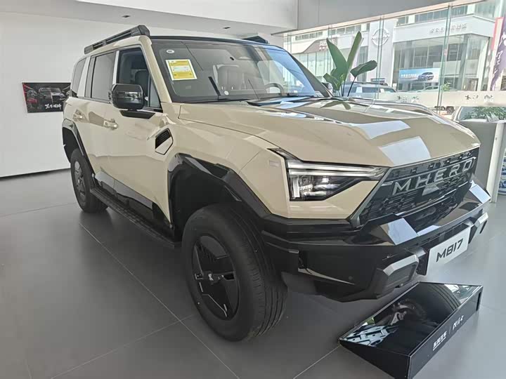 Dongfeng Mengshi M18-3 2025 2025款 Hero