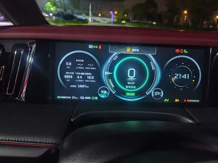 2025 GAC Trumpchi E9