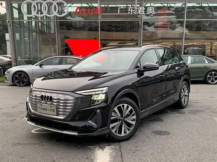 2023 Audi Q5 e-tron