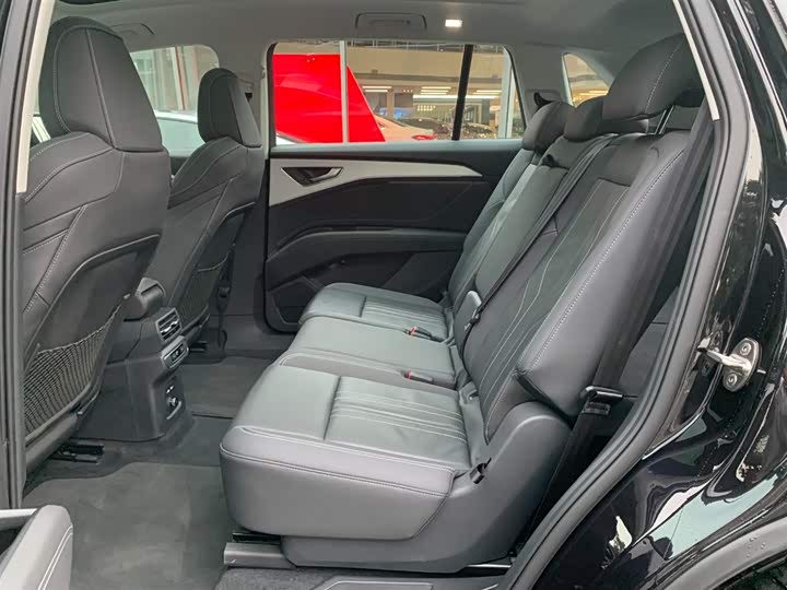 Audi Q5 e-tron 2023 2023款 40 e-tron 闪耀型 锦衣套装