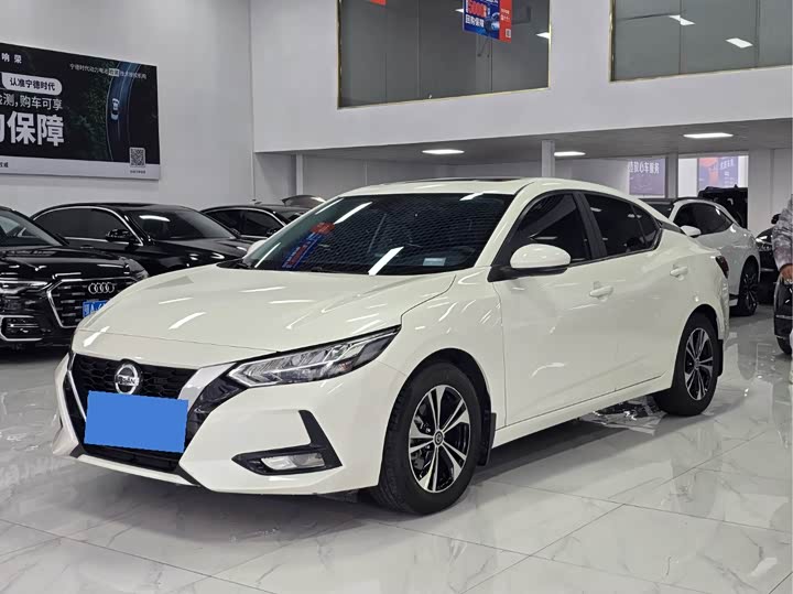 Zdjęcie 1 - Nissan Sylphy