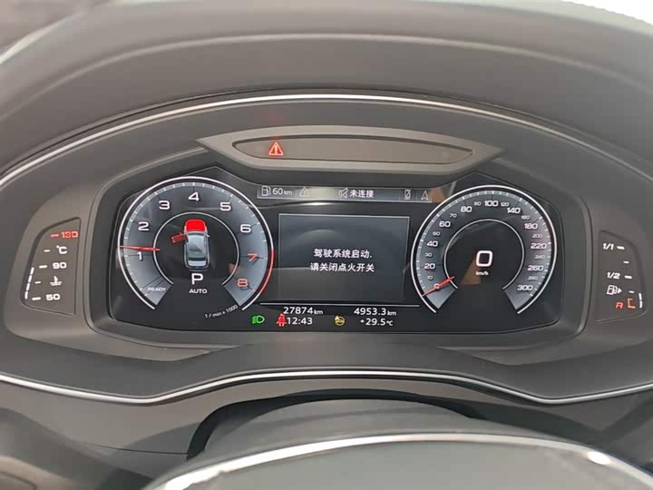 Фото 8 - Audi A6L