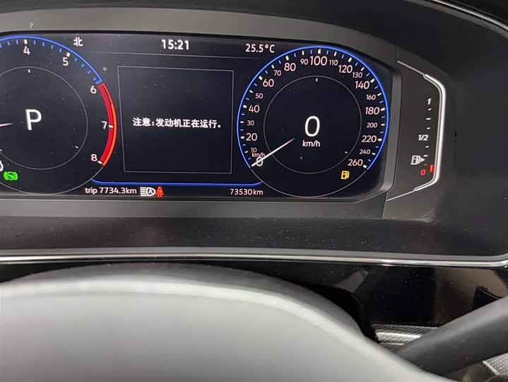 Фото 5 - Volkswagen Passat