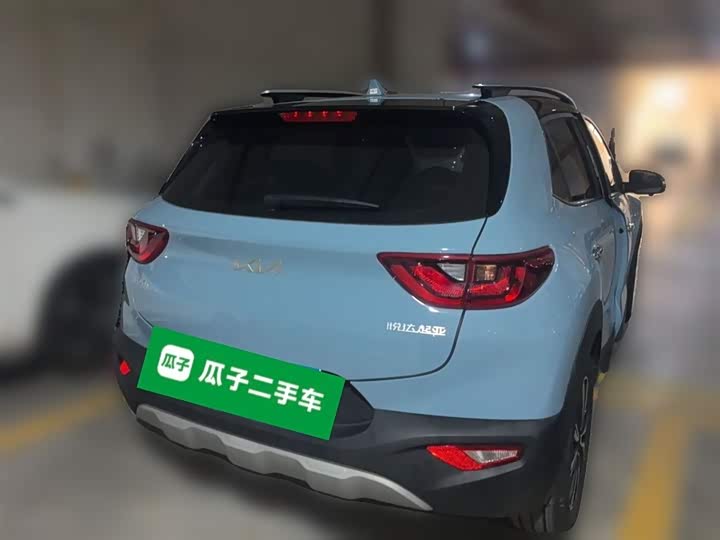 Фото 5 - Kia KX1