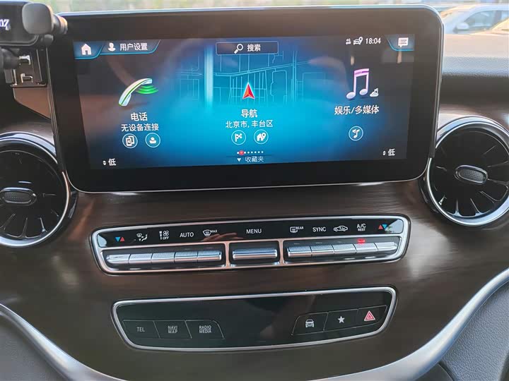 Mercedes-Benz V-Class 2022 2022款 V 260 领航版