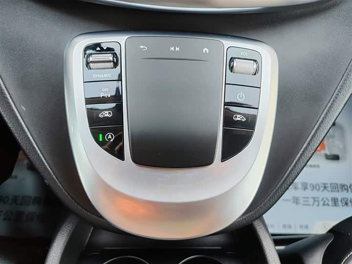 Mercedes-Benz V-Class 2022 2022款 V 260 领航版