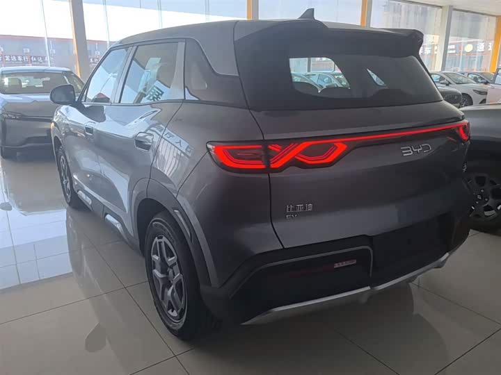 2025 BYD Yuan Up