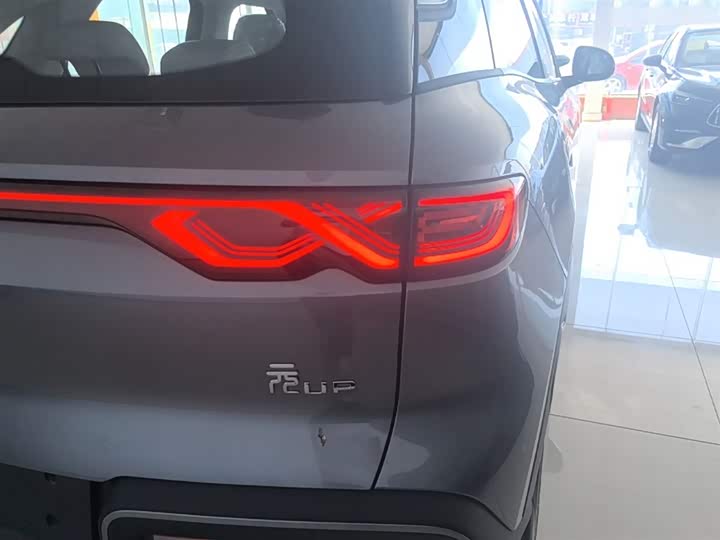 BYD Yuan Up 2025 2025款 301KM 领航型