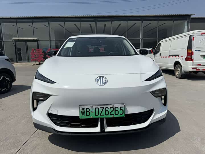 2025 MG Motor ES5