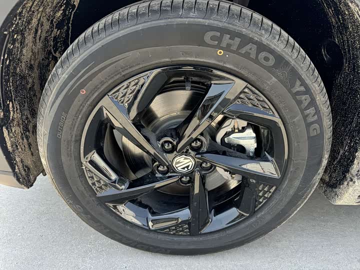 2025 MG Motor ES5