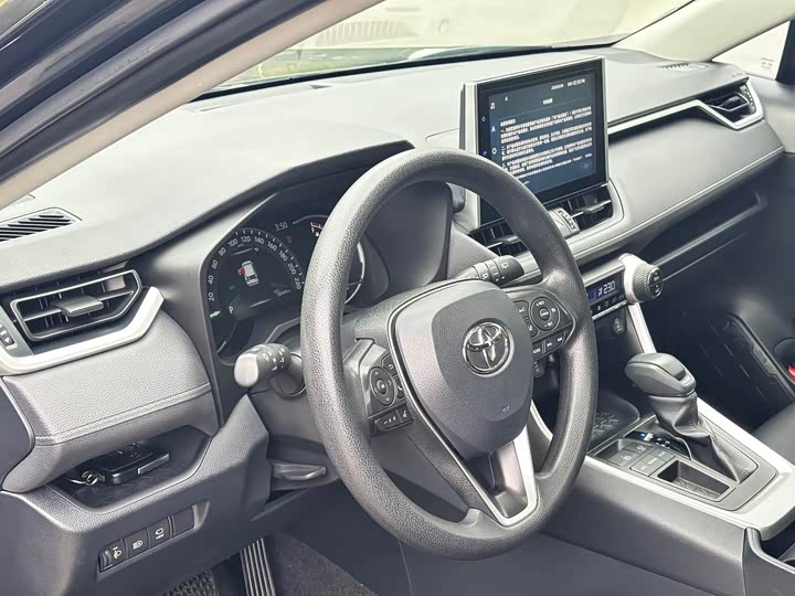 Toyota RAV4 2021 2021款 2.0L CVT两驱风尚版